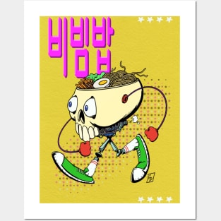 Bibimbap Posters and Art